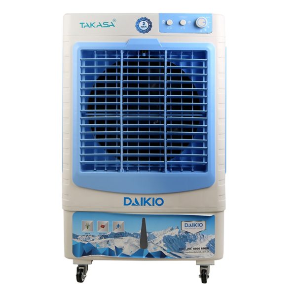 máy làm mát không khí daikio dka-03500b